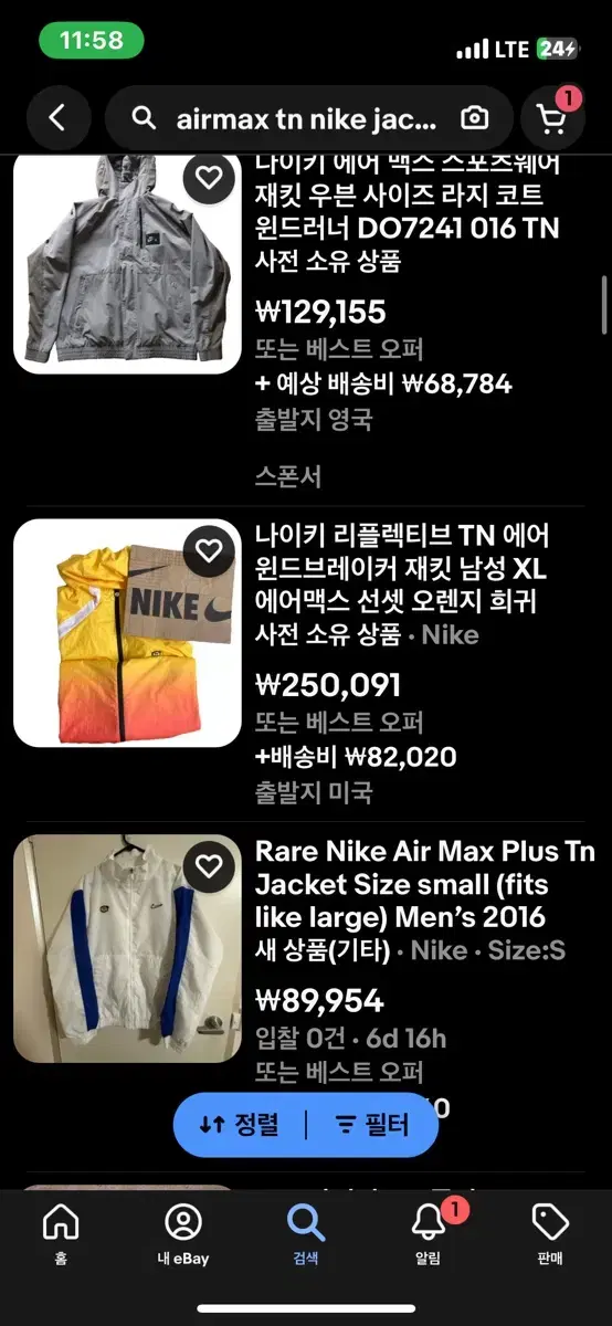 thumbnail-8